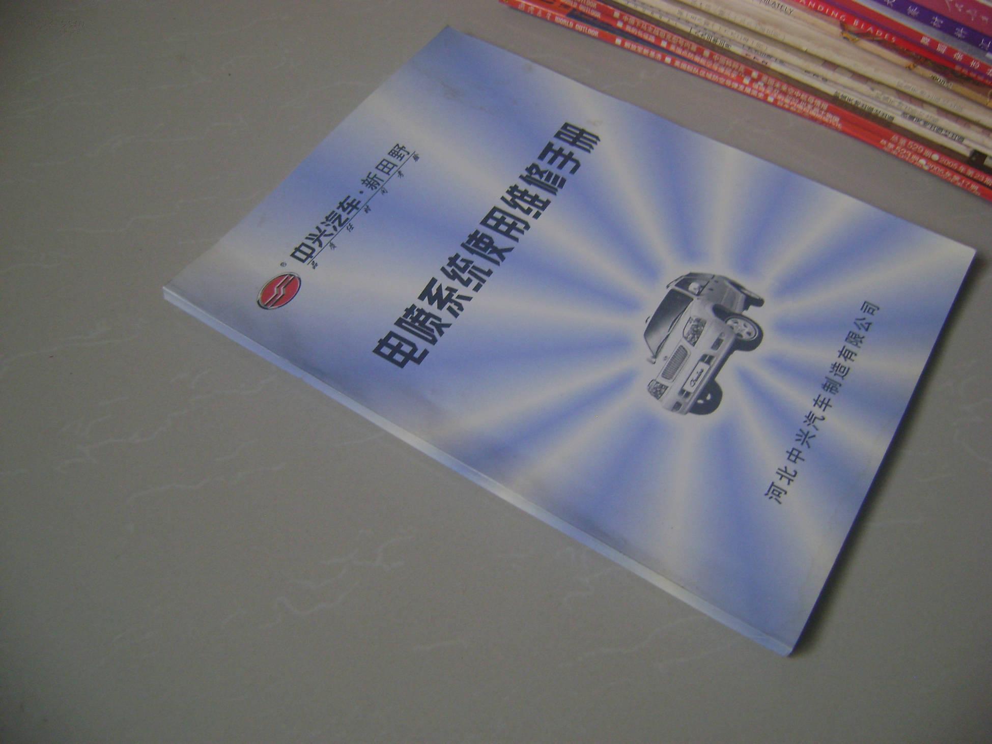 SޱB(yng)փ1.jpg